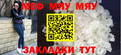 гашиш Донецк
