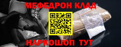 сатива Донской