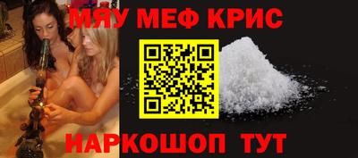 сатива Донской
