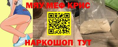 марки nbome Заволжье