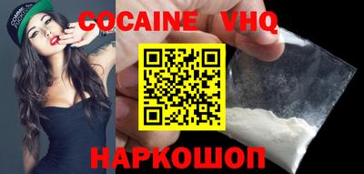 apvp Дубна