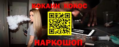 сатива Донской