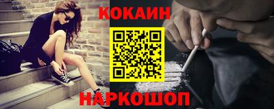 сатива Донской
