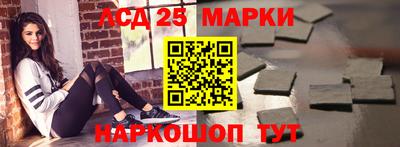 сатива Донской