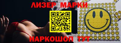 apvp Дубна