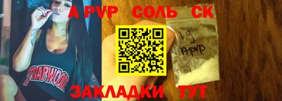 мдпв Жуковский