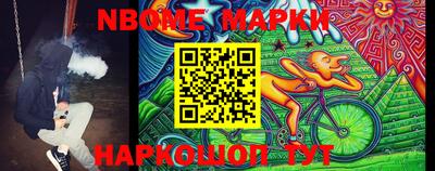 гашиш Донецк