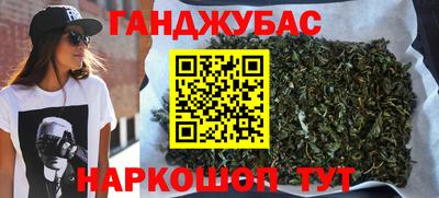 apvp Дубна
