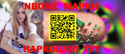 МДПВ Заводоуковск