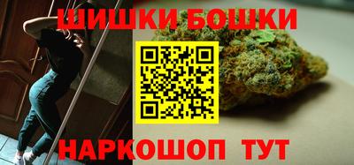 гашиш Донецк