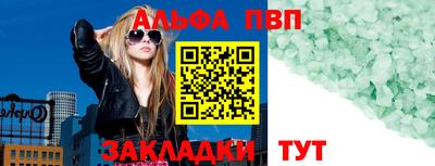 мдпв Жуковский