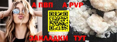 МДПВ Заводоуковск