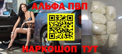 сатива Донской