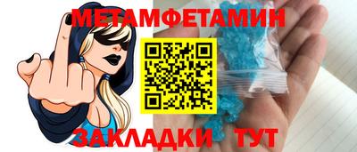 apvp Дубна