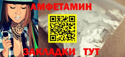 apvp Дубна