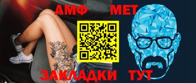 гашиш Донецк
