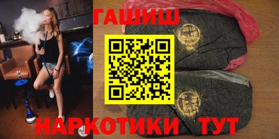 сатива Донской