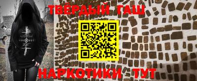 apvp Дубна