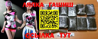 apvp Дубна
