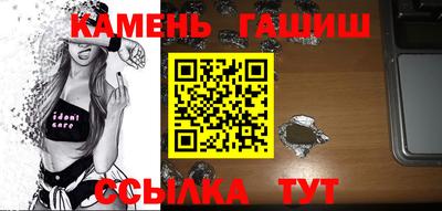 apvp Дубна