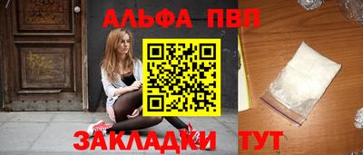 мдпв Жуковский