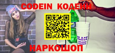 apvp Дубна