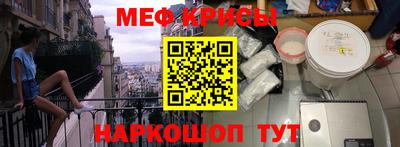 гашиш Донецк