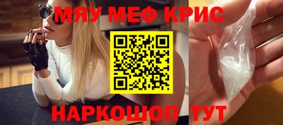 мдпв Жуковский