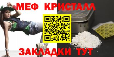 марки nbome Заволжье