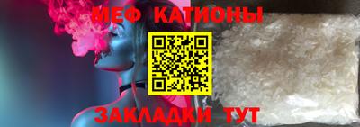 МДПВ Заводоуковск