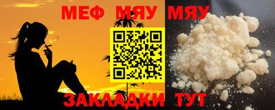 марки nbome Заволжье