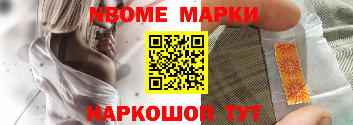 ЛСД экстази ecstasy Пермь